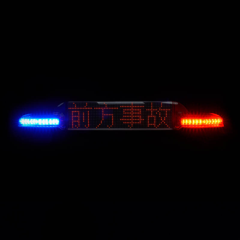 哪些車輛可以使用長排警示燈？