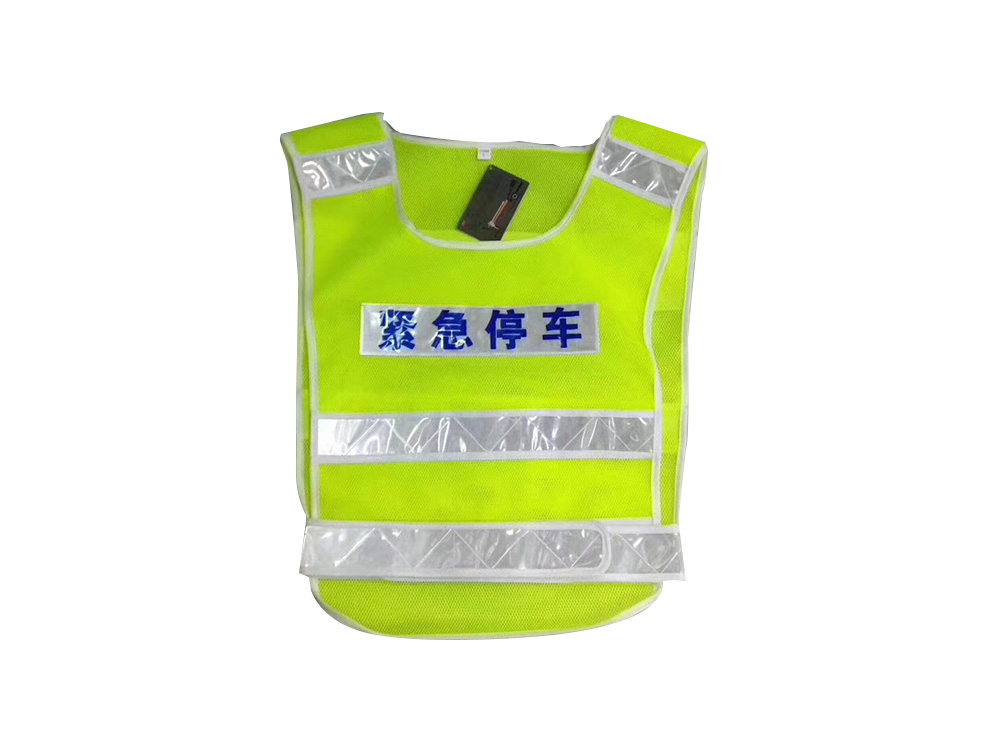 交警裝備廠家?guī)懔私夥垂獗承牡男Ч?></div>                  <div   class=